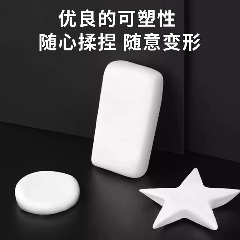 空调孔密封胶泥防异味防虫墙洞修补下水道封堵材料高粘性实用好货