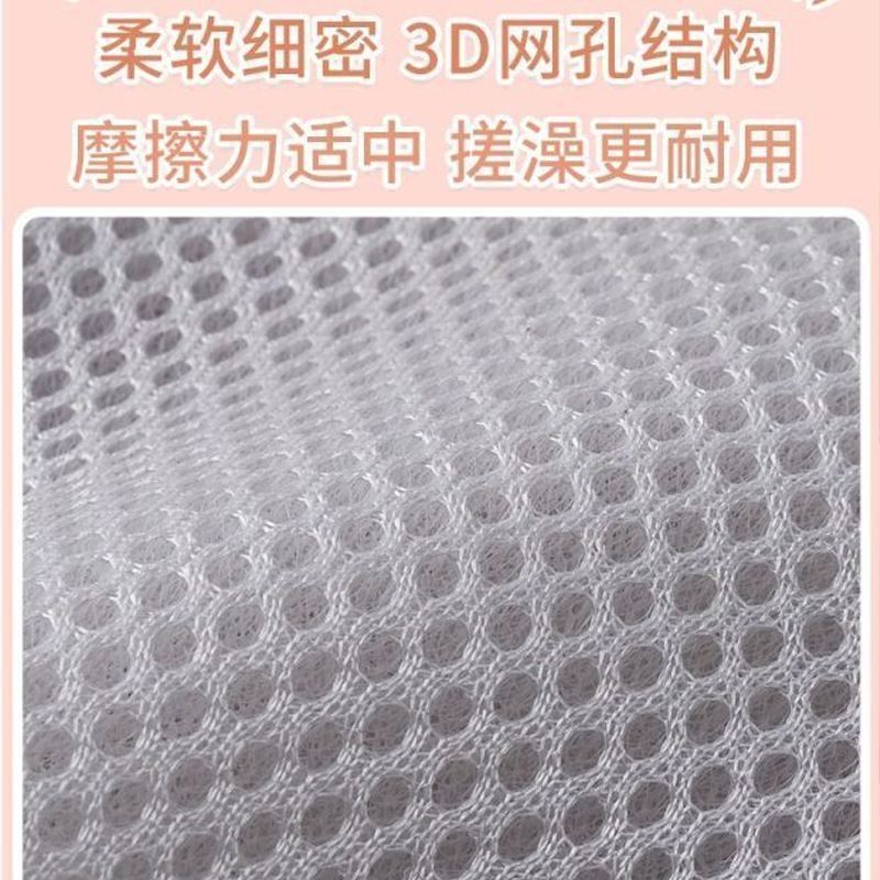 新款肥皂起泡网袋洗澡洗面奶沐浴香皂专用清洁收纳沐浴球神器实用
