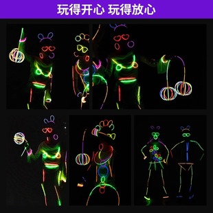 荧光棒儿童无毒发光手环银光棒夜光棒户外DIY儿童玩具节生日布置