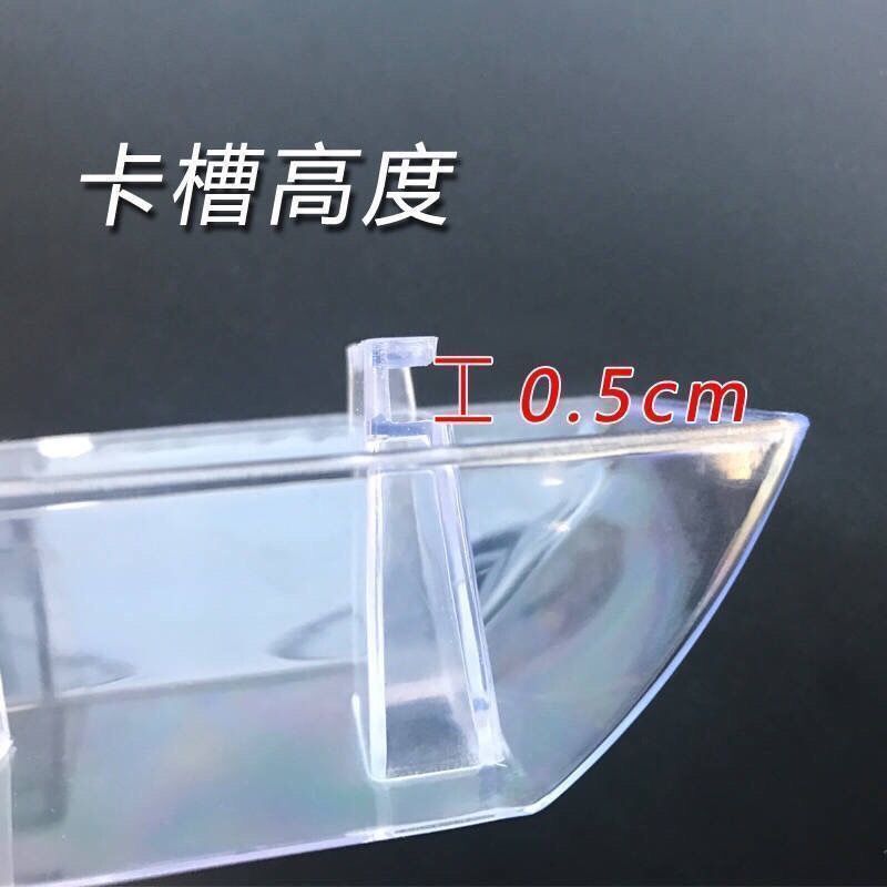 吸油烟机通用方型高透明耐高温塑料油碗欧式接油盒设计实用耐用