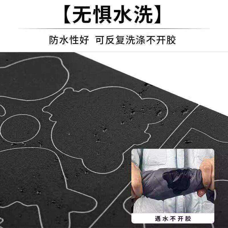 补羽绒服自粘无痕大号补丁贴图案修复贴花实用设计免剪补洞衣服