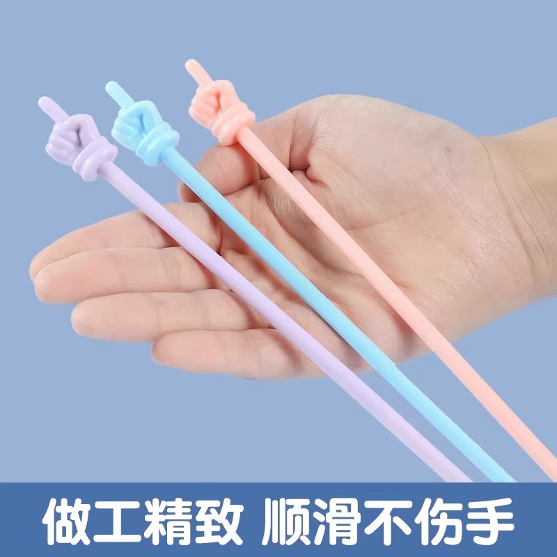 马卡龙色系儿童阅读指读棒