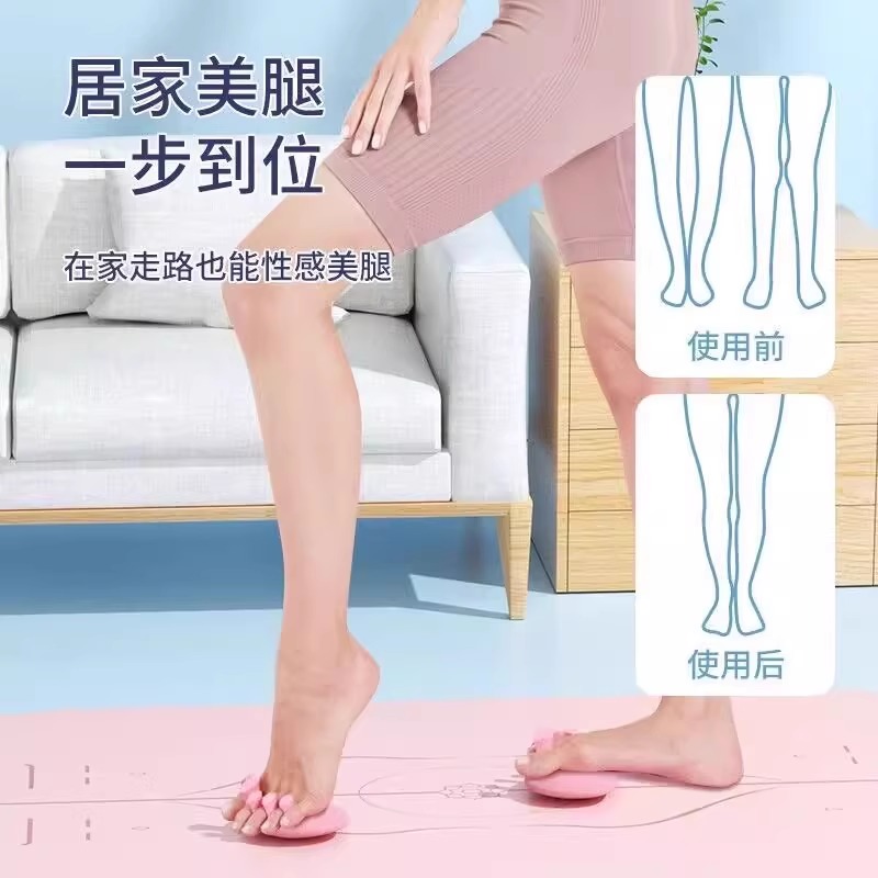 拇指美腿神器练足足底锻炼扁平