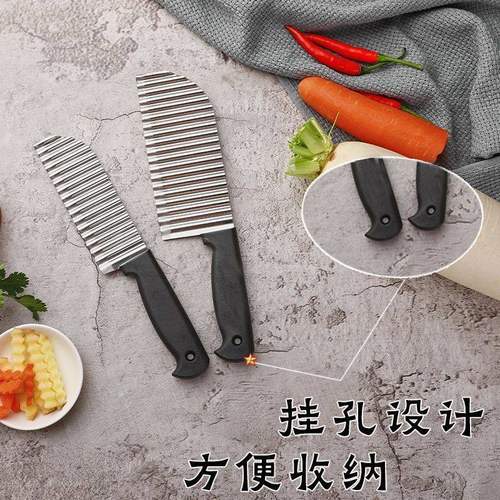 狼牙土豆刀切土豆便捷切菜神器
