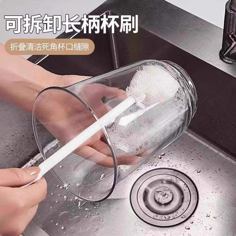 硅胶杯刷洗杯子长柄小刷子家用保温水杯无死角清洁神器洗奶瓶刷子,家庭/个人清洁工具,杯刷/瓶刷,淘宝优惠券,粉丝福利购,淘宝优惠卷