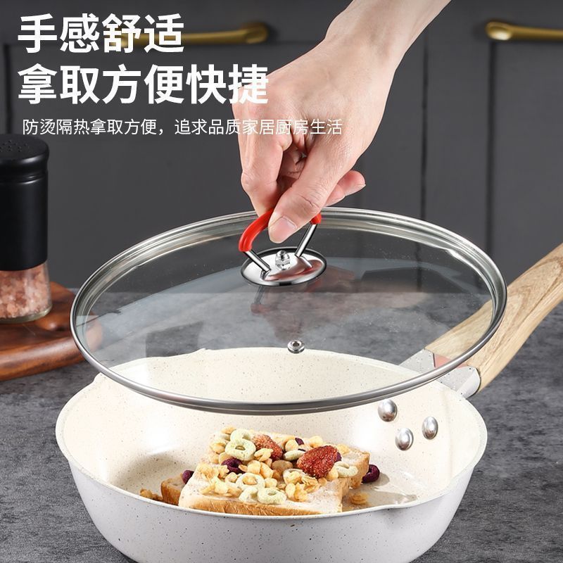 通用不锈钢硅胶防烫耐高温锅盖