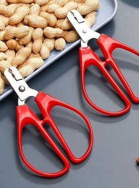 红色坚果夹干果钳子家用剥花生壳瓜籽松子神器懒人夹实用礼品