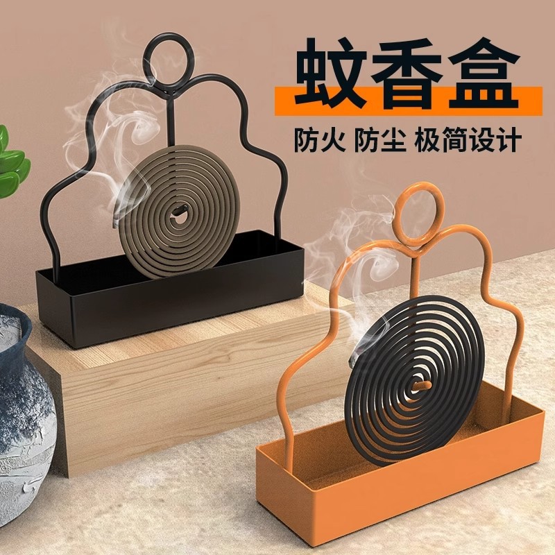 蚊香盘托创意铁艺蚊香檀香放置器