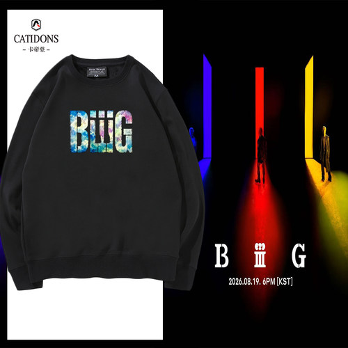 BIGBANG新歌《BiiiG》周边卫衣