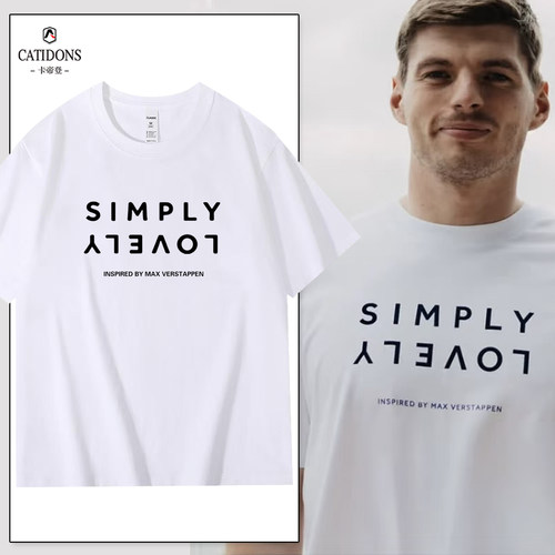 维斯塔潘同款SIMPLYLOVELY短袖