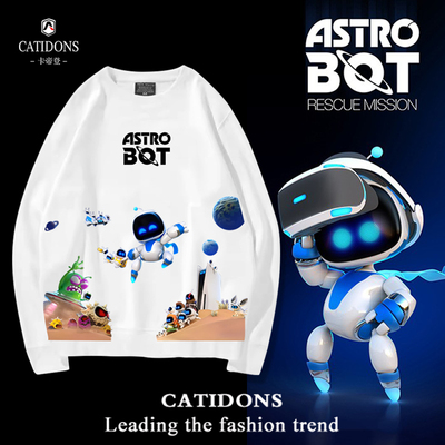 宇宙机器人周边圆领情侣卫衣