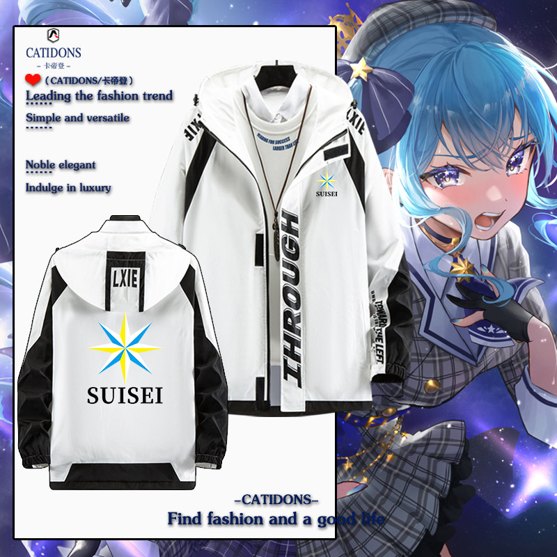 hololive虚拟主播动漫周边外套