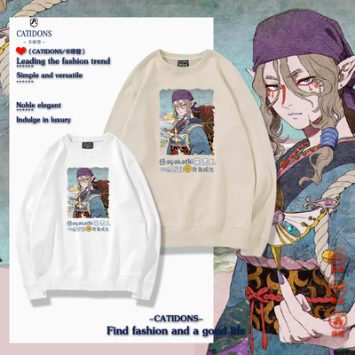 怪化猫Mononoke妖艳美青年卖药郎