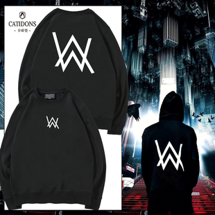 cos衫 嘉豪战衣strong哥同款 艾伦沃克卫衣儿童青少年无帽外套服装