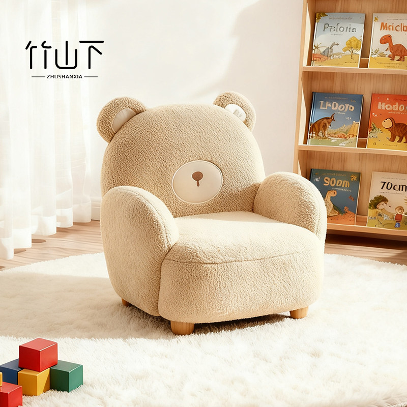 儿童小沙发单人可爱小熊宝宝专用沙发椅阅读看书不伤脊椎靠背座椅,住宅家具,儿童沙发,淘宝优惠券,粉丝福利购,淘宝优惠卷
