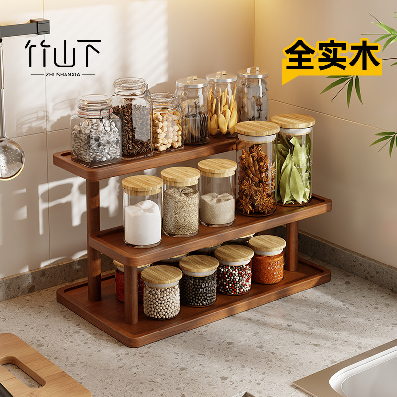 全实木厨房用品调料品置物架多层调味料台面收纳架家用灶台上神器