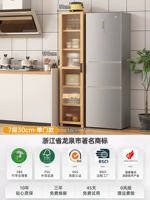 7-слойная модель с одной дверью шириной 30 см [гарантия бренда]