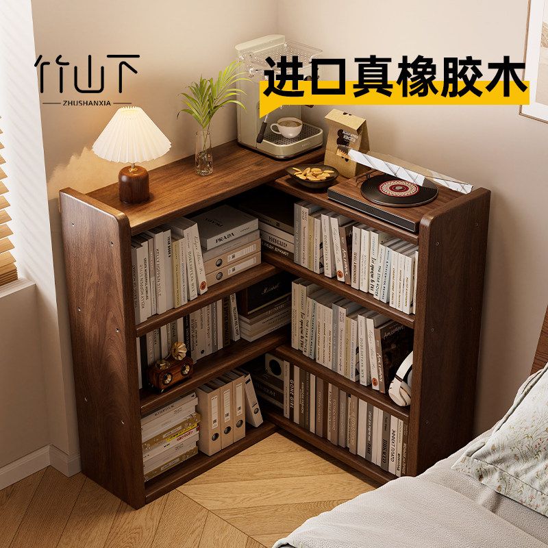 伸缩书柜实木展示柜客厅家用中古风高端自由组合柜墙边简约高级感,住宅家具,单个书柜,淘宝优惠券,粉丝福利购,淘宝优惠卷