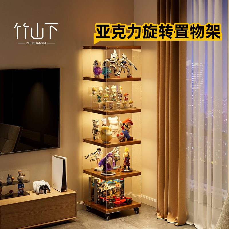 【实木书架落地旋转置物架】