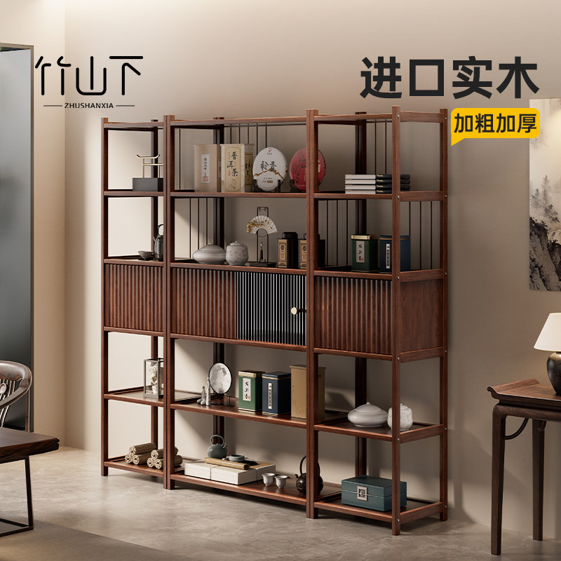 【进口实木】实木博古架收纳展示