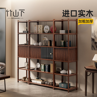博古架实木新中式多宝阁茶柜置物架办公室茶室茶具摆件收纳展示柜