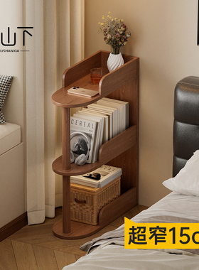 实木床头置物架15cm夹缝柜小型极窄收纳柜床边侧边柜床头柜替代品