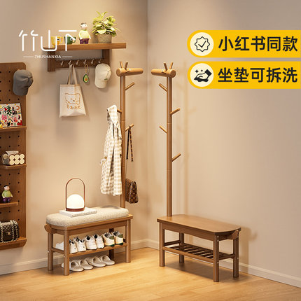 入户换鞋凳可坐鞋柜家用门口多功能挂衣架一体带收纳坐凳鞋架玄关