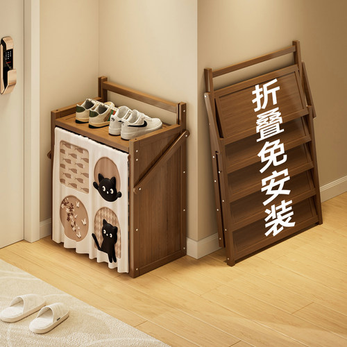 【全网热销】免安装一拉即用鞋架