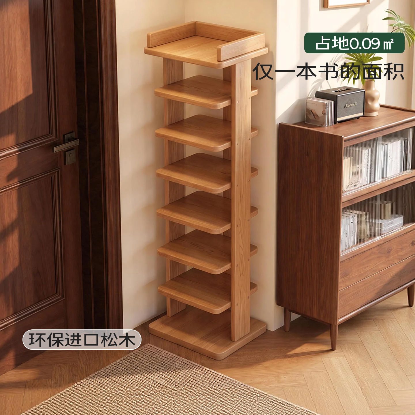 【全实木】鞋架家用门口多层小窄图片