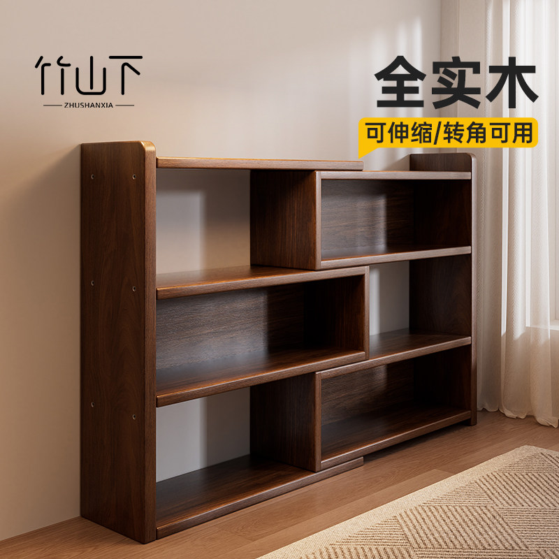 实木可伸缩书架家用展示陈列柜家居收纳柜储物柜转角落地手办柜子,住宅家具,家用陈列柜,淘宝优惠券,粉丝福利购,淘宝优惠卷