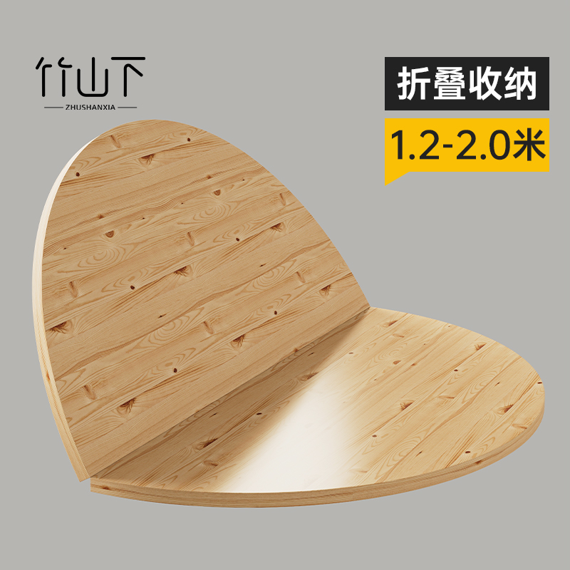 【实木可折叠】餐桌15人大圆桌