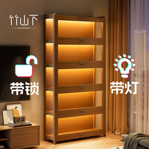 摆件装饰品展示柜小型酒柜