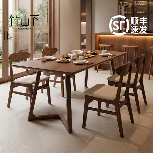 【外贸品质】实木餐椅商用家用