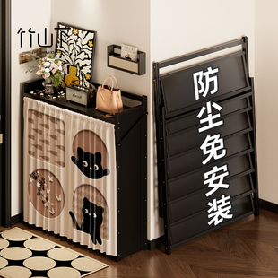 免安装折叠鞋架子家用门口多层入户门小窄出租房用置物架简易鞋柜