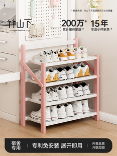 鞋架多层家用门口免安装宿舍租房好物入户小窄儿童折叠收纳置物架