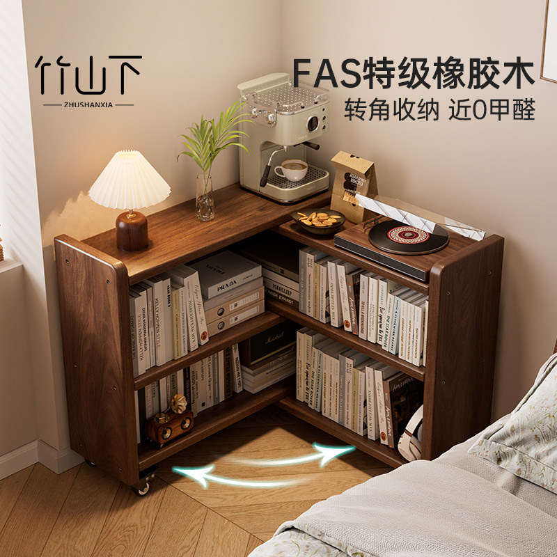 实木伸缩转角书架神奇替代床头柜家用卧室床尾边柜移动储物置物柜