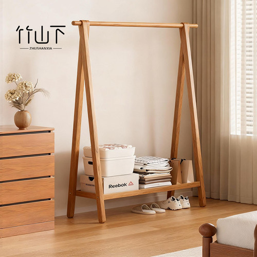 【竹山下】【高山楠竹】衣帽架