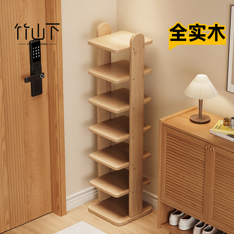 【热卖新品】实木小窄入户门鞋架