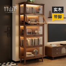 实木书柜带玻璃门家用客厅展示柜电视柜侧边立柜带门带锁防尘边柜