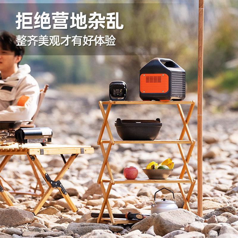 户外折叠桌储物置物架便携式多功能多层收L纳架餐具架竹木野餐桌