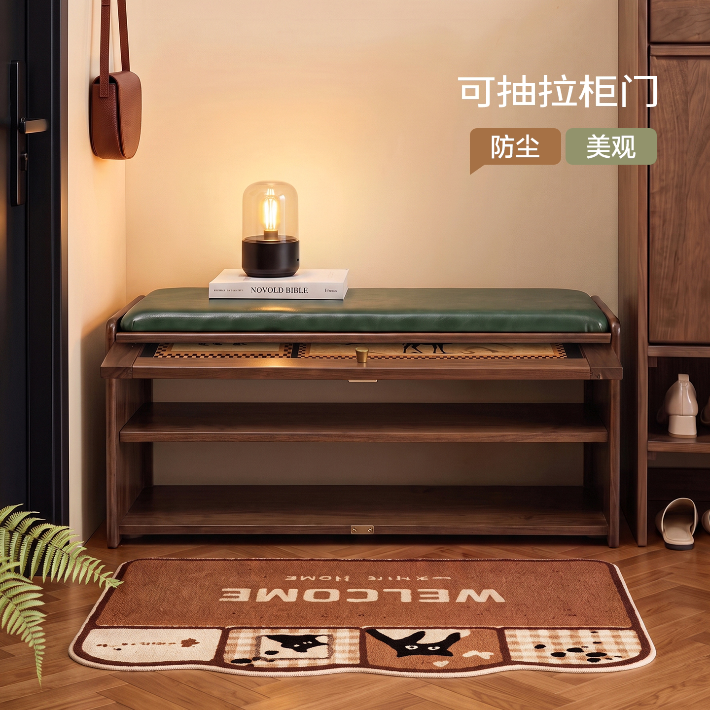 【带盖防尘】中古风鞋架图片