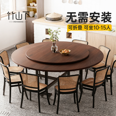 【免安装】10人15人折叠大圆桌