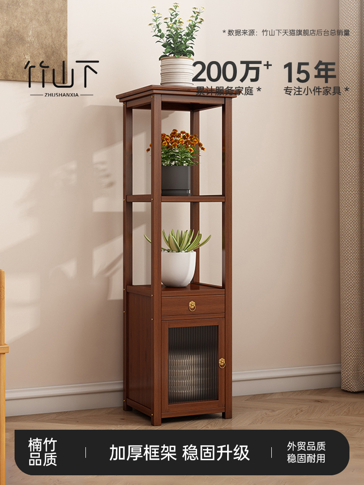 中式实木花架子客厅落地式室内多层放花的花盆置物展示架2024新款