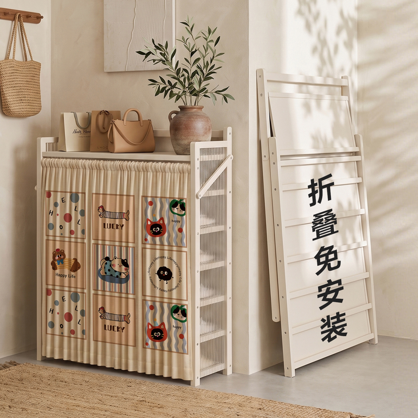 折叠免安装鞋架【拉开即用】图片