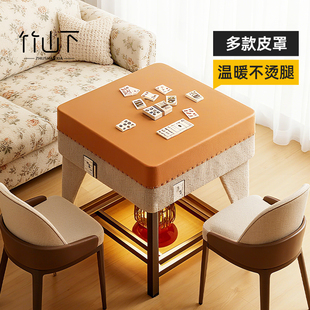 烤火桌子家用2025新款折叠正方形烤火桌简易冬季炕桌取暖茶几餐桌