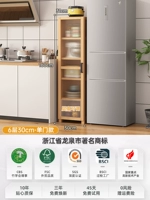 6-слойная модель с одной дверью шириной 30 см [гарантия бренда]