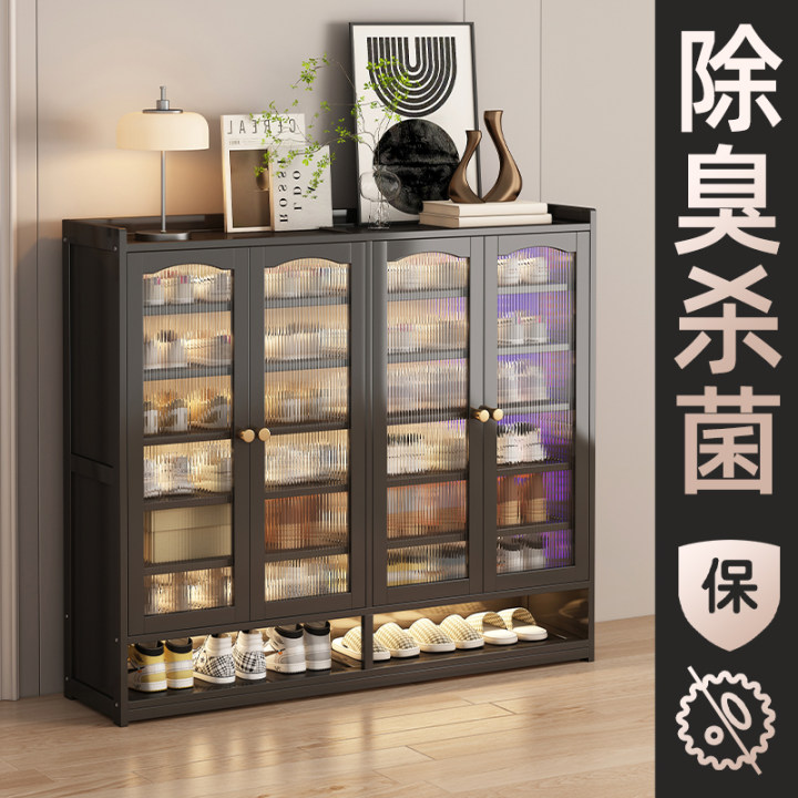 杀菌鞋架子家用门口多层出租屋用入户室内大容量超大除臭消毒鞋柜