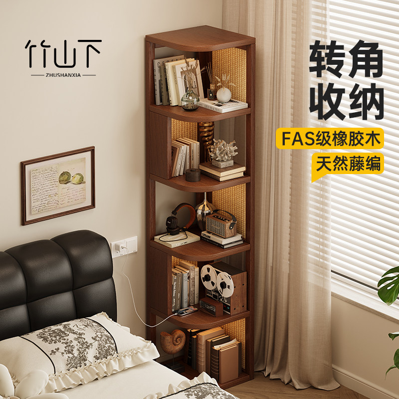 实木转角书架落地置物架卧室窄柜墙角置物柜床头书柜儿童客厅角柜,住宅家具,书架,淘宝优惠券,粉丝福利购,淘宝优惠卷
