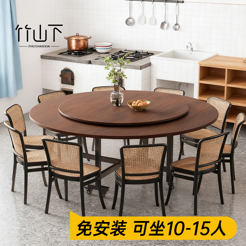 【免安装】10人15人折叠大圆桌