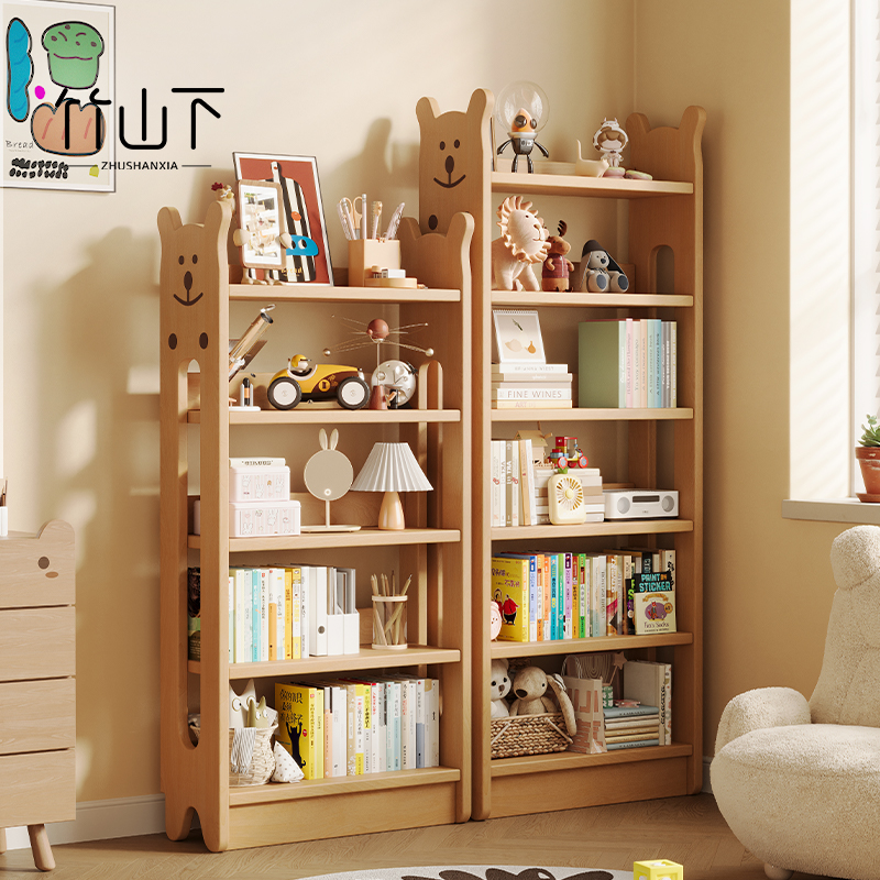 【实木卡通】书架环保无异味